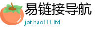 2025新澳门2025免费原料即2025新澳门免费挂牌灯牌